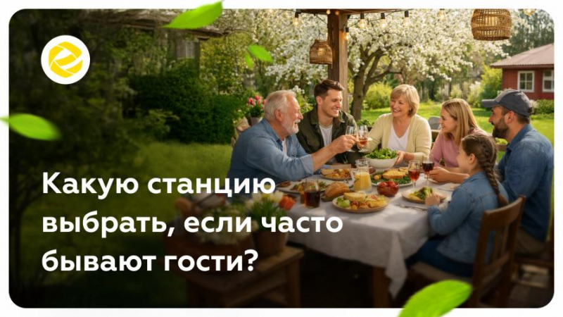 Выбор септика: забудьте про универсальность