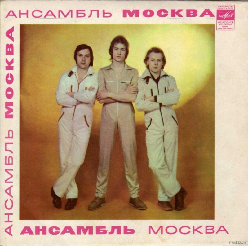 У «Парк Горького» будет новый альбом, рассказали Белов и Маршал «Комсомольской правде»