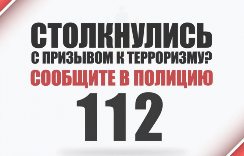 Не попадайся на уговоры ради денег — разъяснения экспертов и психологов